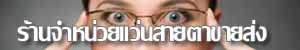 คลองถม