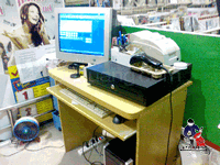 คอมพิวเตอร์ไม่ทำงาน