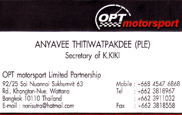 OPT motorsport