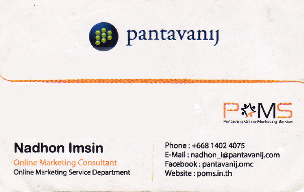 Pantavanij Online Marketing Service